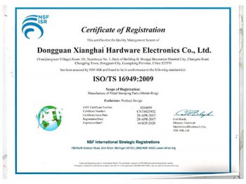 honor certificate