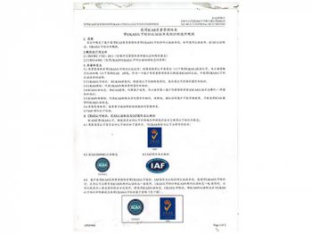 honor certificate