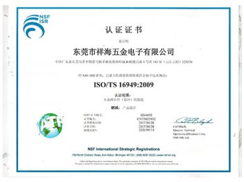 honor certificate